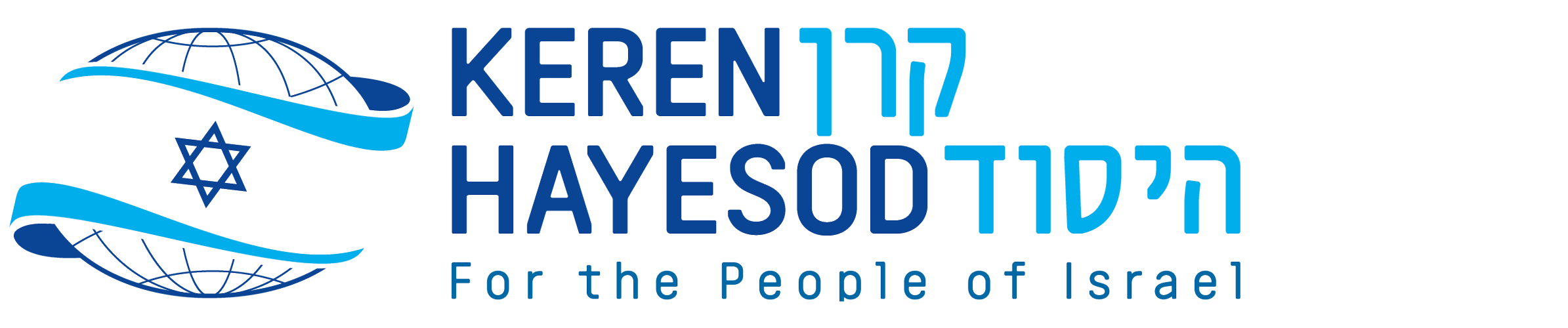 Keren Hayesod - United Israel Appeal